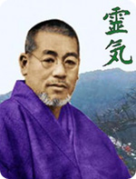 an image
